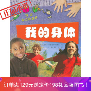 �l(f��)�F(xi��n)��߅�����硪�ҵ����w(Ӣ��TickTock�D����˾���������Ն������\�@�׶����漰����ķ���������)