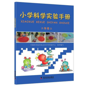 С�W(xu��)�ƌW(xu��)��(sh��)��փԣ����꼉�ϣ�