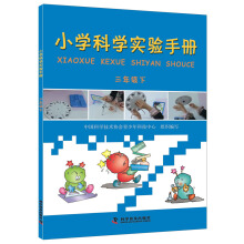 С�W(xu��)�ƌW(xu��)��(sh��)�(y��n)�փ�(c��)�����꼉(j��)�£�