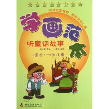 ��ͯ�L�����Ʌ��� �W������ ͯԒ����