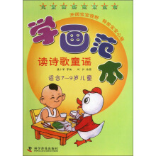 ��ͯ�L�����Ʌ��� �W�������xԊ��ͯ�{