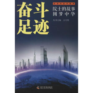 Ժʿ�Ĺ��� ��(m��ng)�A���A���^�������E