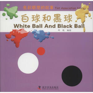 ɫ��(li��n)��Ĺ��¡�����ͺ�����Ӣ�p�Z��