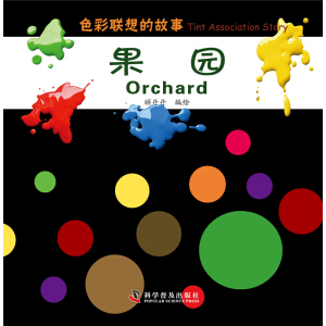 ɫ��(li��n)��Ĺ��¡����@����Ӣ�p�Z��