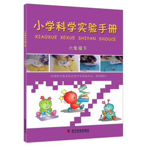 С�W(xu��)�ƌW(xu��)��(sh��)�(y��n)�փ�(c��)�����꼉(j��)�£�