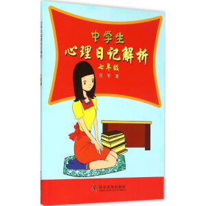 �ЌW(xu��)��������ӛ���������꼉