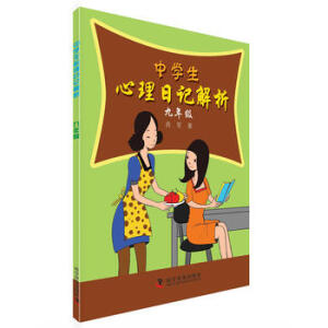 �ЌW(xu��)��������ӛ���������꼉