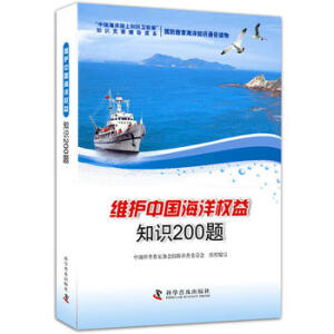 �S�o�Ї������(qu��n)��֪�R200�}