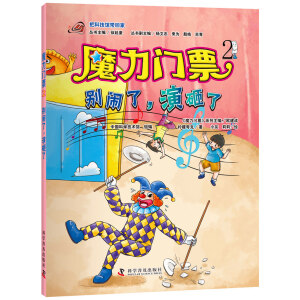 ħ���TƱ2--�e�[�ˣ�������