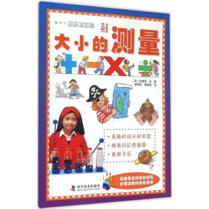 �옷����(sh��)�(y��n)����С�Ĝy��