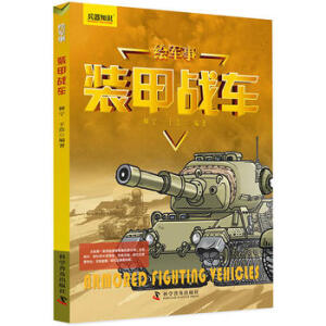 �L܊�� �b�ב�(zh��n)܇(ch��)