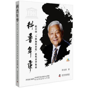 �������A��(li��n)�χ������ּӿ��ժ�(ji��ng)���@��(ji��ng)?w��)������? name=