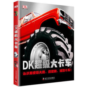 DK������܇