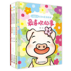 С�i�����J(r��n)֪���L(zh��ng)�L����3��(c��)+ٛ(z��ng)1��(c��)Ϳɫ������