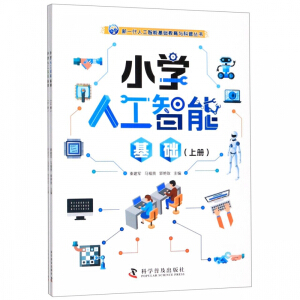 С�W�˹����ܻ��A(ch��)�����ԣ�