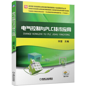 늚�����cPLC���g(sh��)��(y��ng)��