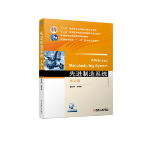 ���M����ϵ�y ��2��