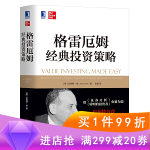 ���׶�ķ��(j��ng)��Ͷ�Y����