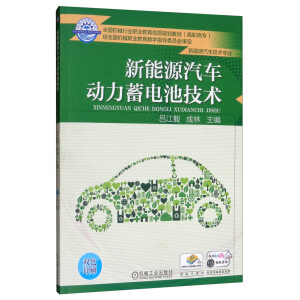 ����Դ��܇��(d��ng)����늳ؼ��g(sh��)