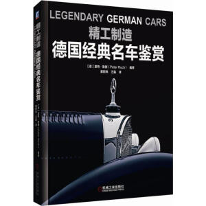 �������죺����(j��ng)����܇�b�p