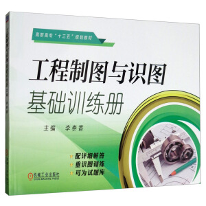 �����ƈD�c�R�D���A(ch��)Ӗ(x��n)����