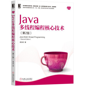 Java�ྀ�̾��̺��ļ��g(sh��) ��2��