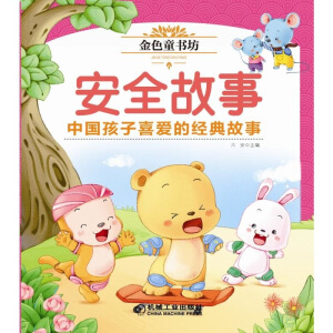 ��ɫͯ��(sh��)�� ��ȫ����