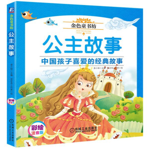 ��ɫͯ��(sh��)�� ��������