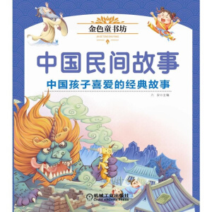 ��ɫͯ���� �Ї����g����