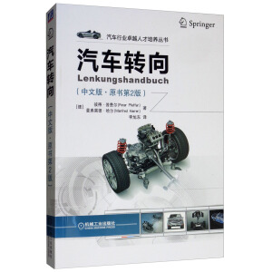 ��܇�D(zhu��n)�����İ桤ԭ����2�棩