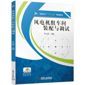 �L(f��ng)늙C(j��)�M܇�g�b���c�{(di��o)ԇ