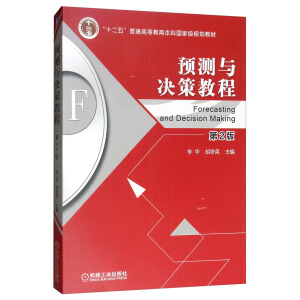 �A(y��)�y(c��)�c�Q�߽̳� ��2��