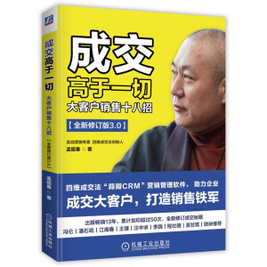 �ɽ�����һ�У���͑��N��ʮ���У�ȫ����ӆ�棩