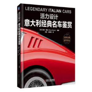 �����O(sh��)Ӌ(j��)���������(j��ng)����܇�b�p