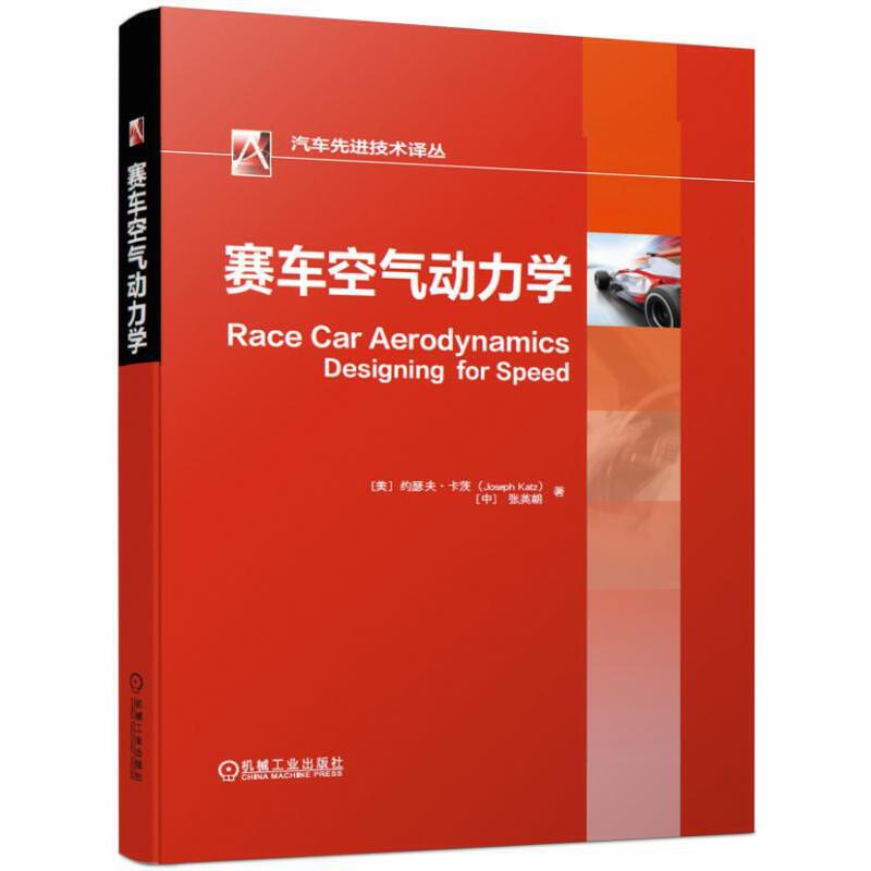 ِ܇(ch��)�՚��(d��ng)���W(xu��)