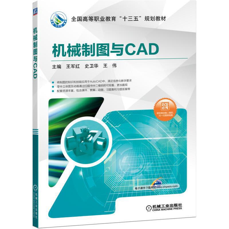�Cе�ƈD�cCAD