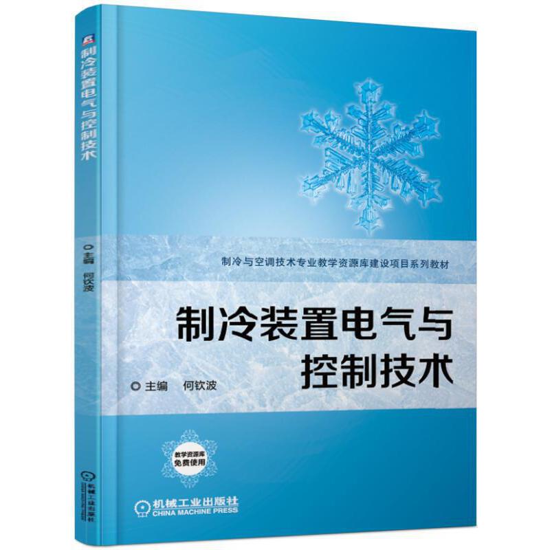 �����b��늚��c���Ƽ��g