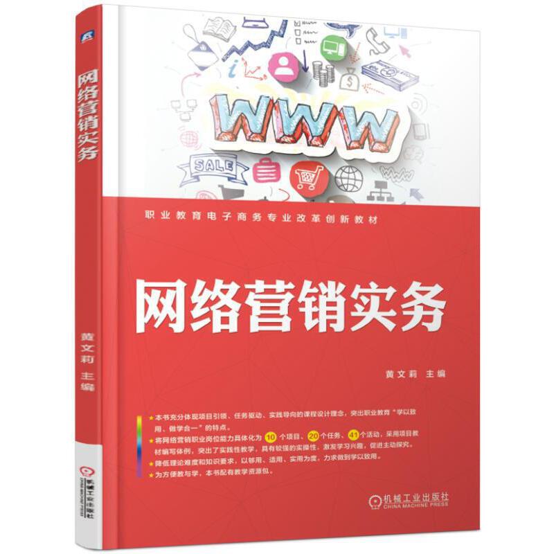 �W(w��ng)�j(lu��)�I�N��(sh��)��(w��)