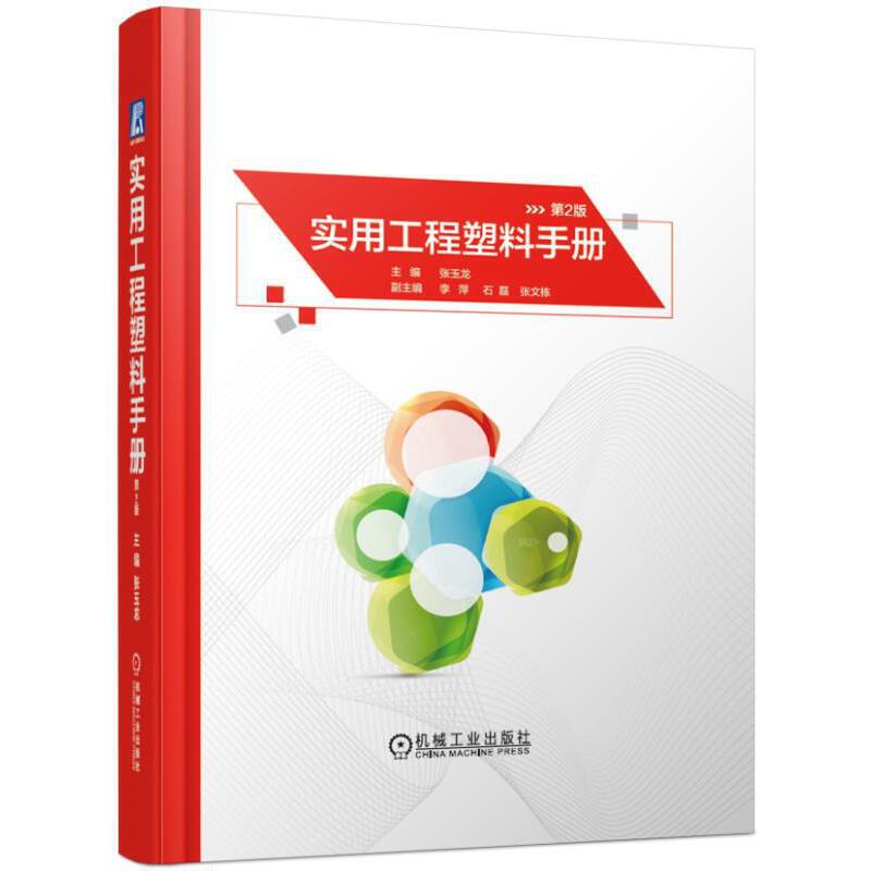 ��(sh��)�ù��������փԣ���2��)