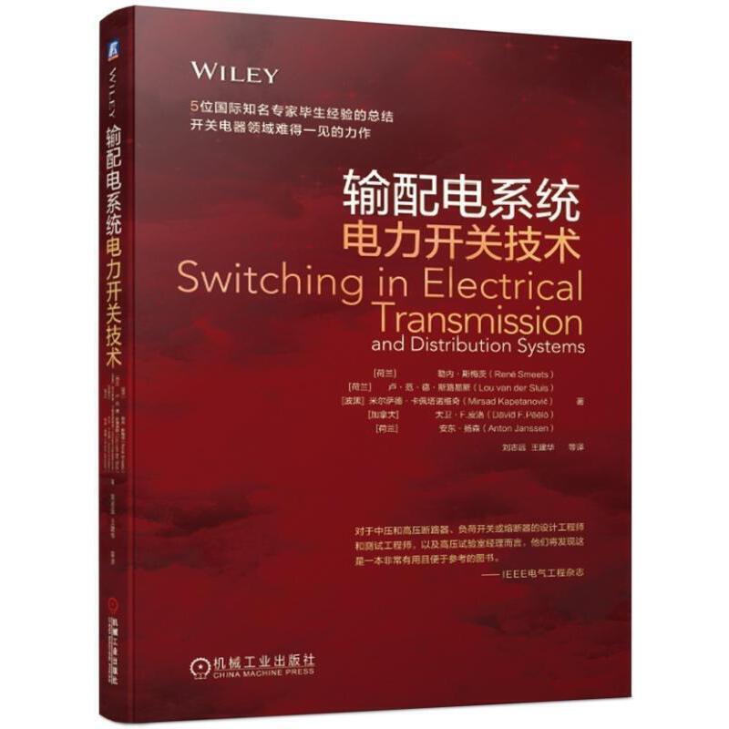 ݔ���ϵ�y(t��ng)����_�P(gu��n)���g(sh��)