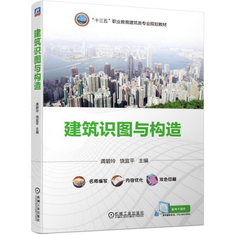 �����R(sh��)�D�c��(g��u)��