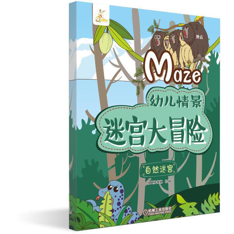 �׃��龰�Ԍm��ð�U ��Ȼ�Ԍm