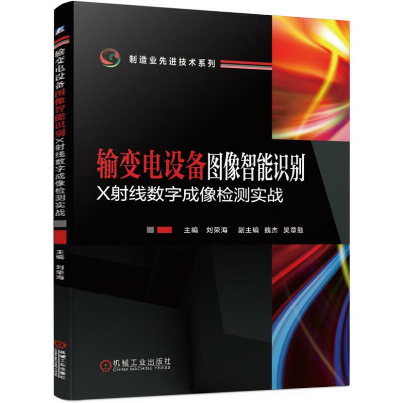 ݔ׃��O(sh��)��D�������R(sh��)�e X�侀��(sh��)�ֳ���z�y(c��)��(sh��)��(zh��n)