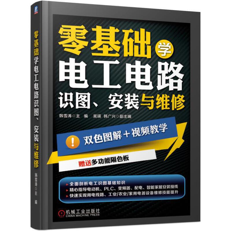 ����A(ch��)�W(xu��)늹��·���R�D�����b�c�S��