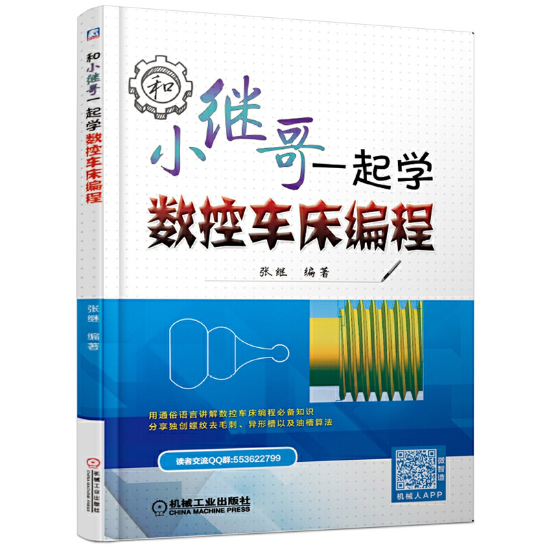 ��С�^��һ���W(xu��)��(sh��)��܇������