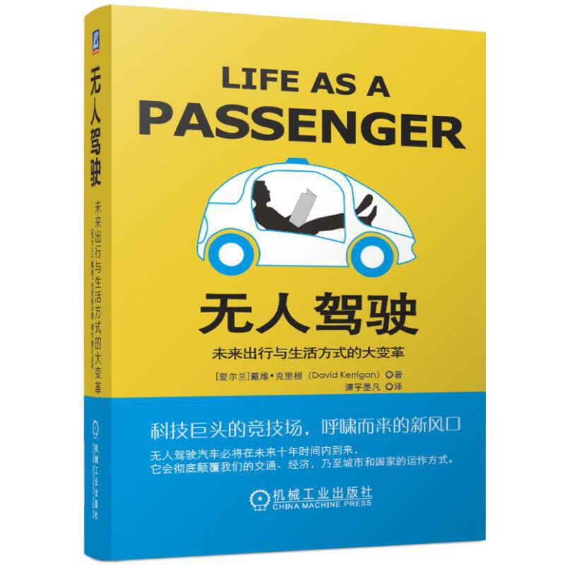 �o(w��)���{񂣺δ��(l��i)�����c���ʽ�Ĵ�׃��