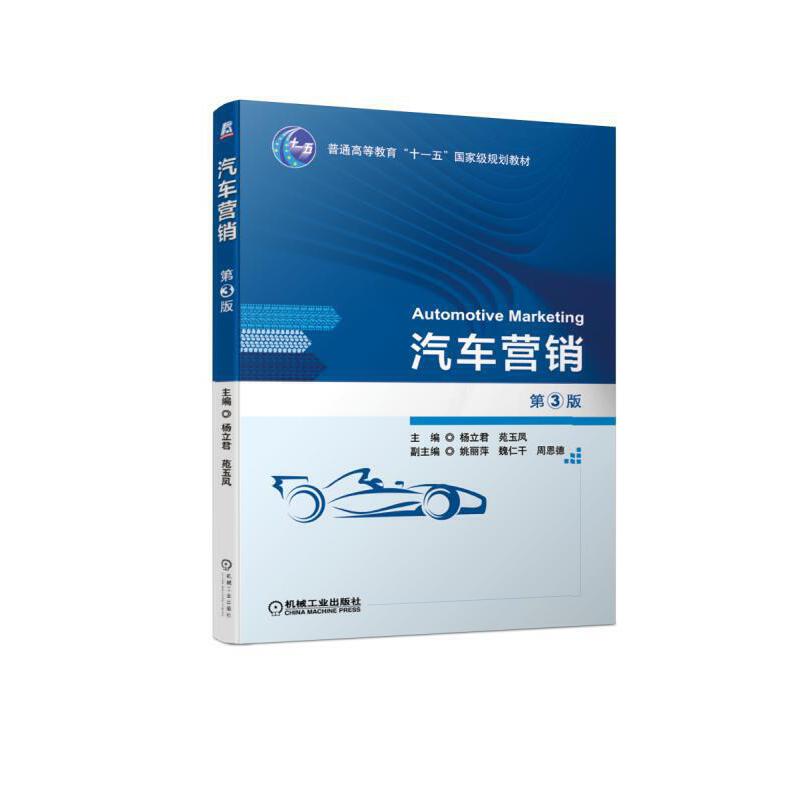 ��܇�I�N ��3��