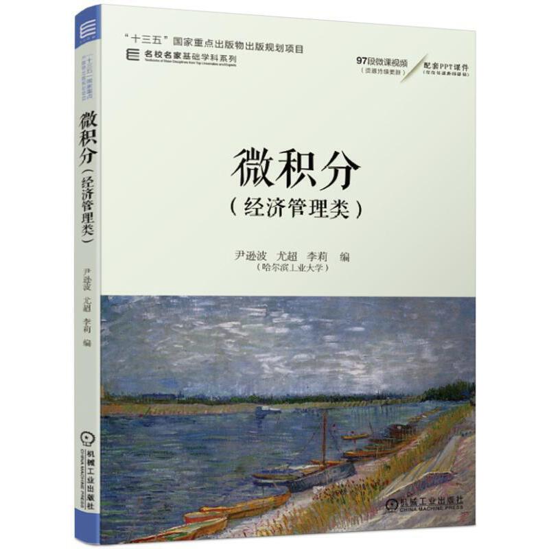 ΢�e�� ��(j��ng)�������