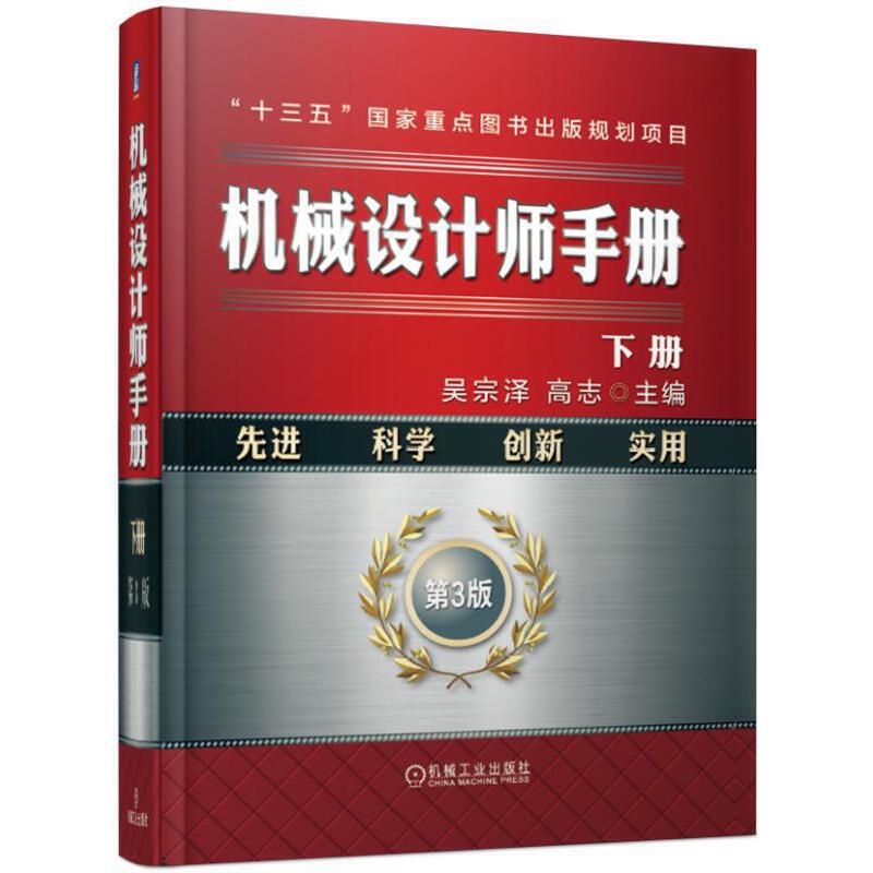 �C(j��)е�O(sh��)Ӌ(j��)���փ�(c��) ��(c��)