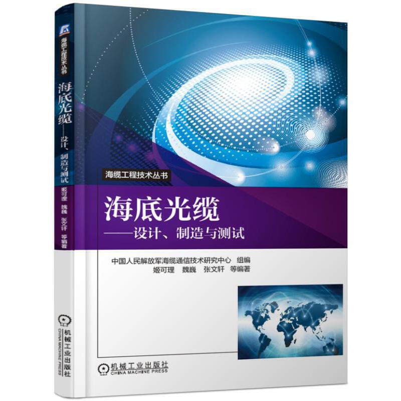 ���׹��| �O(sh��)Ӌ�������c�yԇ